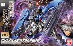 Gundam Astaroth Rinascimento Gundam IBO Model Kit Figure (HG 1/144)